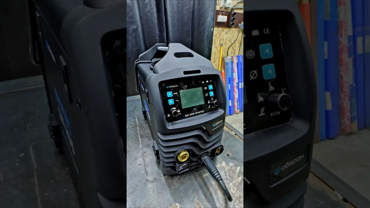 Оберон SM 205 SYNTEC