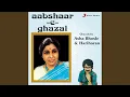 Download Lagu Log Kehte Hain