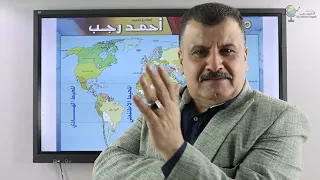 كل ما تحتاج اليه لمعرفة تكتل ال البريكس       دندنها