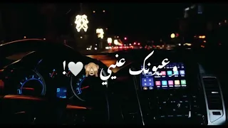 حنينك حنيني  حنينك حنيني