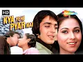 Download Lagu Full Video: Kya Yehi Pyar Hai | Rocky(1981) | Sanjay Dutt,Tina Munim | Lata Mangeshkar | R D Burman