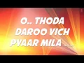 Download Lagu Thoda Daaroo Vich Pyar Full Song with Lyrics | Tum Bin | Taz Stereo Nation | Priyanshu Chatterjee