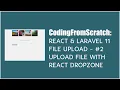 React and Laravel 11 File Upload - Upload file with react dropzone
