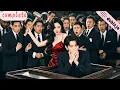 Download Lagu 🔥¡El esposo fingió su muerte…pero ella rompió el ataúd y en el funeral mostró el video de su engaño!