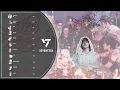 SEVENTEEN (세븐틴) - 愛が通り過ぎた跡 (WHERE LOVE PASSED) LINE DISTRIBUTION #SEVENTEEN #CARAT #WHERELOVEPASSED