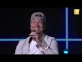 Backstreet Boys - Incomplete - Festival de la Canción de Viña del Mar - 2019 - Full HD 1080p.