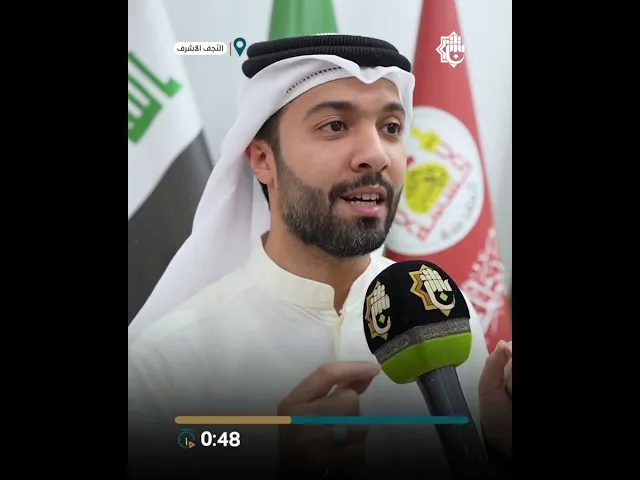 ⁣من النجف الأشرف إلى صلاح الدين ورش تعيد صياغة دور المعلّم تربويًّا