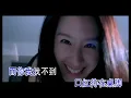 周杰倫 (KTV) Jay Chou  - 說了再見