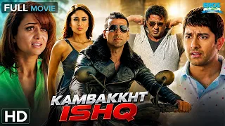 Kambakkht Ishq | कम्बख्त इश्क | Akshay Kumar & Kareena Kapoor | Full Hindi Movie ❤️ Romantic Comedy
