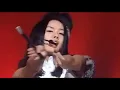 Uhm Junghwa   Invitation 1998