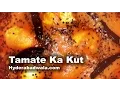 Download Lagu Tamate Ka Kut Recept Video – Hoe maak je Hyderabadi Tomaten-Eierencurry – Gemakkelijk, Snel \u0026 Simpel