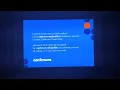 Optimum TV slate channels 900 and 904