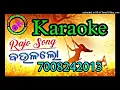 Download Lagu Baula lo karaoke Raja doli track