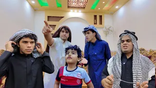 عركه ويه ابو الصوف ودخلو بيه الشيوخ 