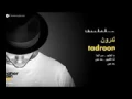 Download Lagu Maher Zain Tadroon