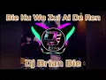 Download Lagu Bie Ku Wo Zui Ai De Ren 別哭 我最愛的人 Vs Miracle Remix By Dj Brian Bie