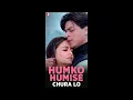 Download Lagu Door tumse ho na jaaye, paas aao gale se laga lo... #HumkoHumiseChuraLo #Mohabbatein #YRFShorts