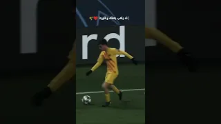 انظروا ل إلى بيدري انه يلعب بعقله و قلوبنا 