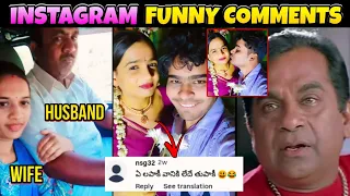 latest instagram funny comments trolls trending reels trolls telugu telugu trolls 