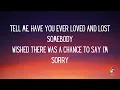 S Club 7 - Have You Ever (Lyrics)
