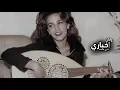 ذكرى - وش اخباري