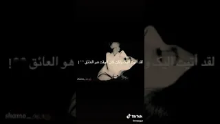 الاغنية التركية حتى ابتسامة واحدة منك تكفيني جميل جدا 