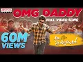 Lagu OMG Daddy Full Video Song (4K) | AlaVaikunthapurramuloo | Allu Arjun | Trivikram | Thaman S |#AA19