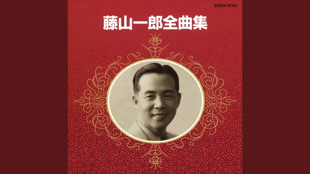 Lively songs recommended for people in their 90s—fun songs for everyone to listen to and sing together.