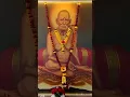 Shri Swami Samarth Maharaj Akkalkot Live Darshan Akkalkot