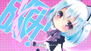 1000ちゃん(CV:新田恵海)『1000☆CHANCE!!(ショートver)』MV