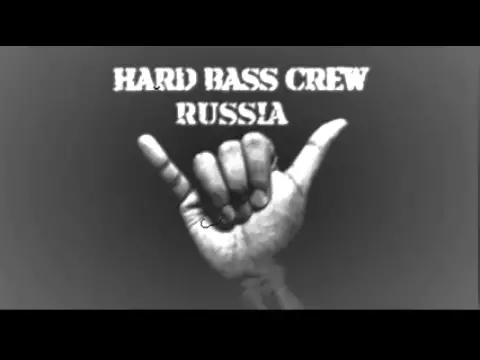 Download MP3 Hardbass New 2012 Russia