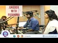 Download Lagu Juke Box With Sri Purnima | Singer | Musical Journey | Eenadu Fm | E fm