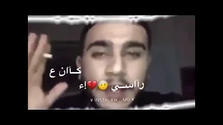 حالات واتس اب سلامه 