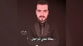 الاصلي اياد مشعل خبرنا متصدر العاجل 2022  الاصلي اياد مشعل خبرنا متصدر العاجل 2022