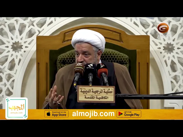 ونريد ان نمن على الذين استضعفوا في الارض ونجعلهم ائمة ونجعلهم والرثين (الجزء الأول)