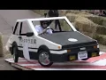Download Lagu Initial D