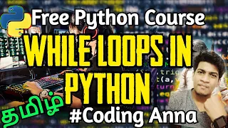 While Loops in Python Free Python Course Coding Anna English