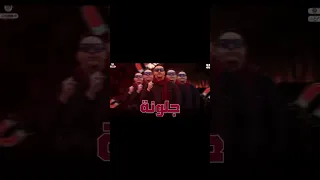 مهرجان الناكش كاتش جلونه شبحنه مياكلش معانا من يوم فرسنه انا اسمى حصانه غناء مروان الزعيم 2023 