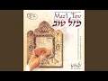 Download Lagu Chossen-Kale Maz'l Tov