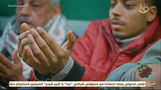 مصر ت غني    ليش بتلومني ياخالي      اعرف حكاية المداح مصطفى جمال وتراث المدح في أسيوط دندنها