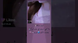 امي نبضي الله يطول بعمرك يقلبي 