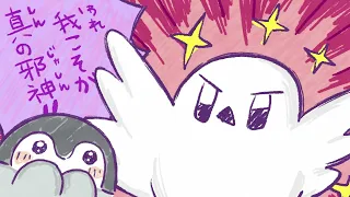 YouTube影片, 內容是正能量企鵝 的 第34話ED（網路限定版）