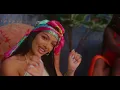 ALBA MORENO - OJO DE LOCA