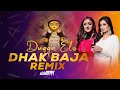 Download Lagu Dugga Elo X Dhak Baja Kashor Baja (Remix) | Bengali Remix | Durga Puja Mashup 2025 | CHERRY MUZIK