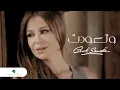 Download Lagu Carol Samaha - Wet3awadet  / كارول سماحة  -  وتعوّدت