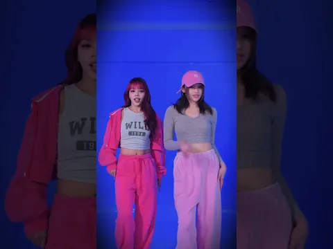 I feel like InnahLee 🫣💕 | with Gehlee Danca #trend #shorts