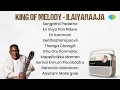 Download Lagu Ilaiyaraaja - The King Of Melody | Senthazhampoovil | Sangathil Padatha | En Kanmani |