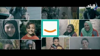 اعلان حياة كريمة تعليق صوتي 