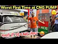 Download Lagu WORST FIRST TIME at CNG Pump! 😱 My Maruti VICTORIS Disaster 😭
