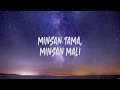 Silent Sanctuary - Sayo (Lyrics)